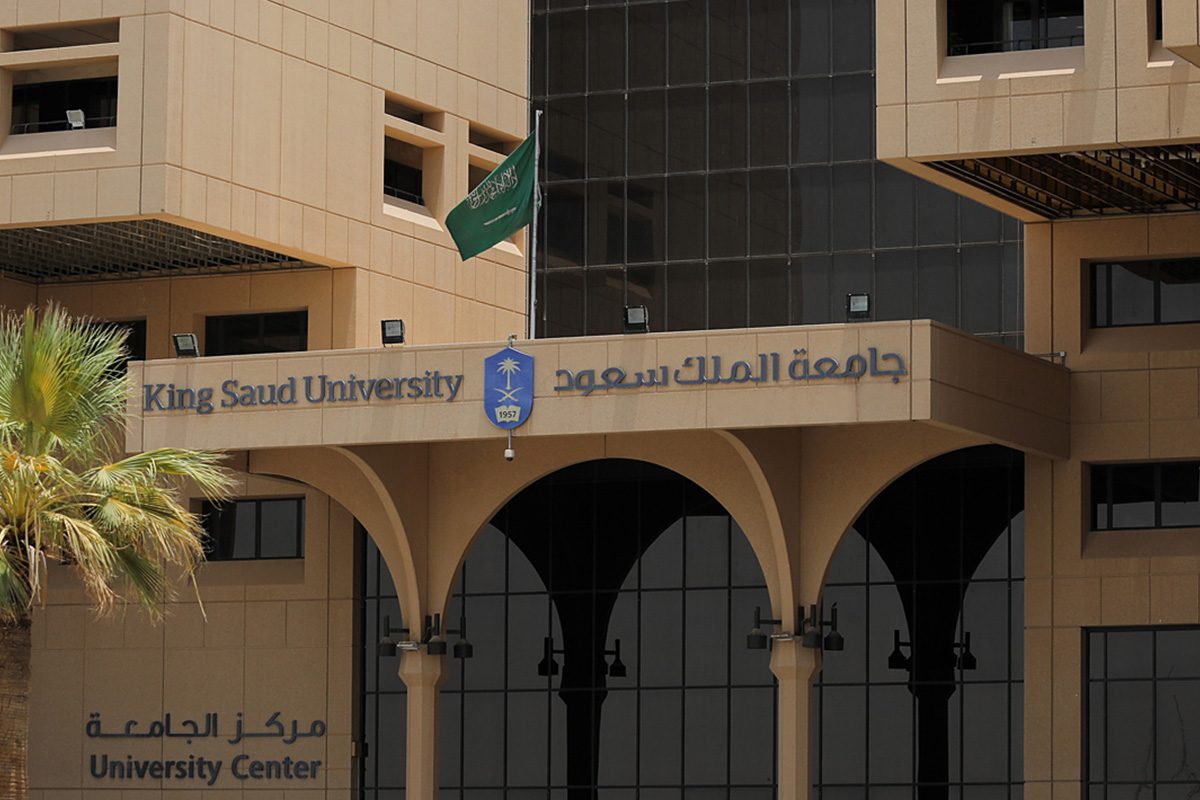 KSU