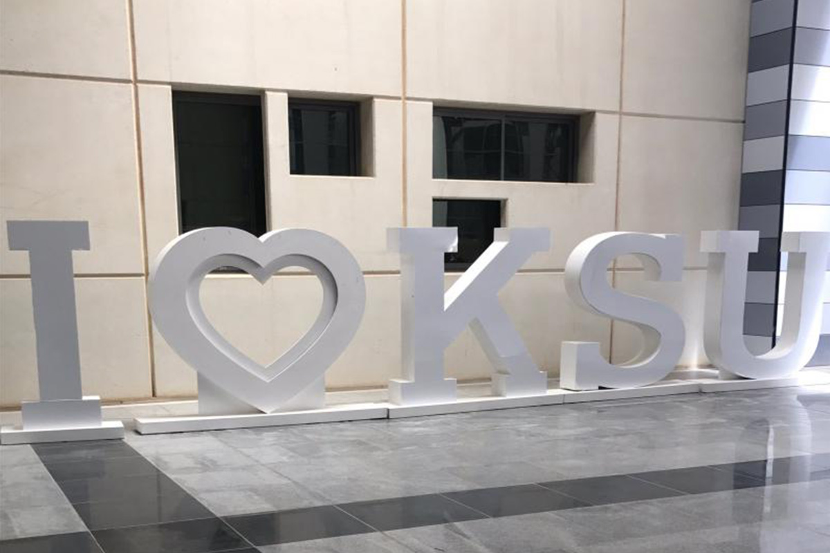 KSU