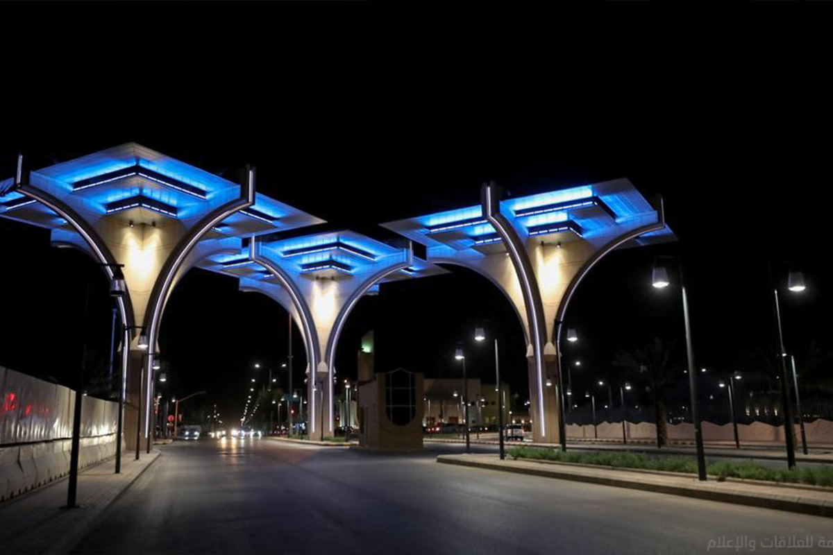 KSU