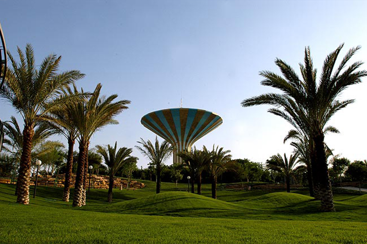 Riadh