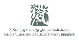 King Salman Bin Abdulaziz Royal Reserve