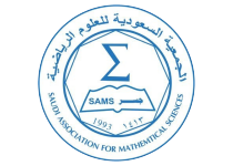 الجمعيه السعوديه للعلوم الرياضيه
