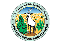 الجمعية السعودية لعلوم الحياة